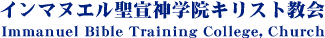 �C���}�k�G������_�w�@�L���X�g����